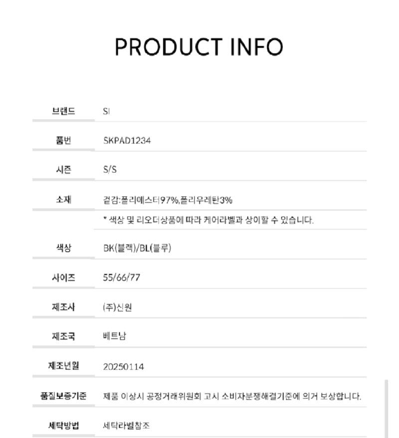 Screenshot_20260227-154046_Samsung Internet.jpg