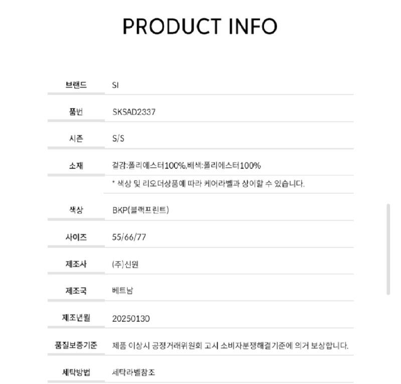 Screenshot_20260227-161330_Samsung Internet.jpg