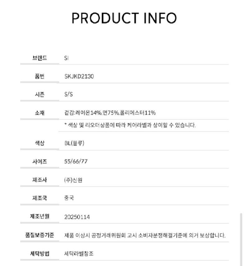 Screenshot_20260227-163315_Samsung Internet.jpg