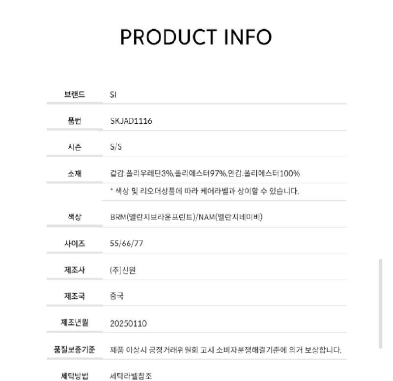 Screenshot_20260227-182443_Samsung Internet.jpg