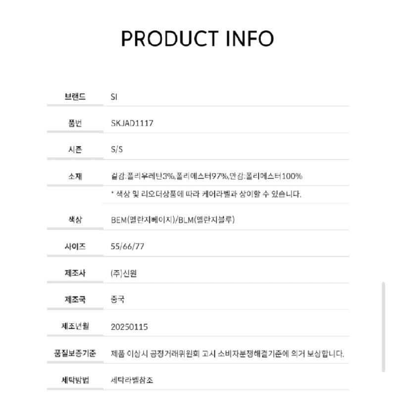 Screenshot_20260227-183348_Samsung Internet.jpg