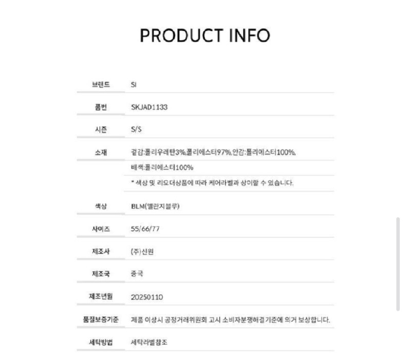 Screenshot_20260301-145322_Samsung Internet.jpg