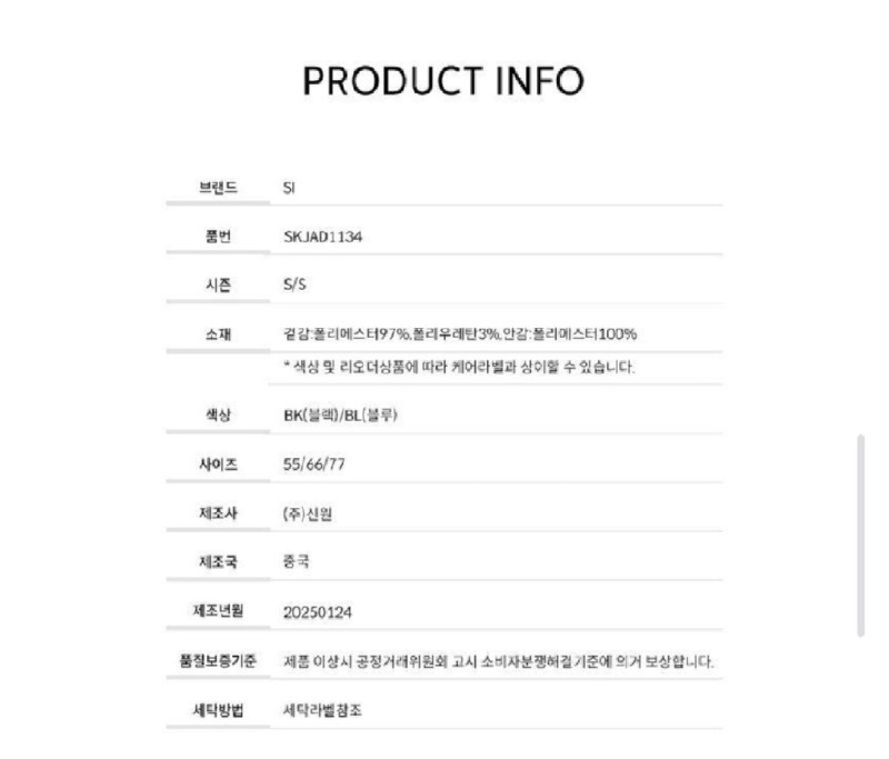 Screenshot_20260301-150442_Samsung Internet.jpg