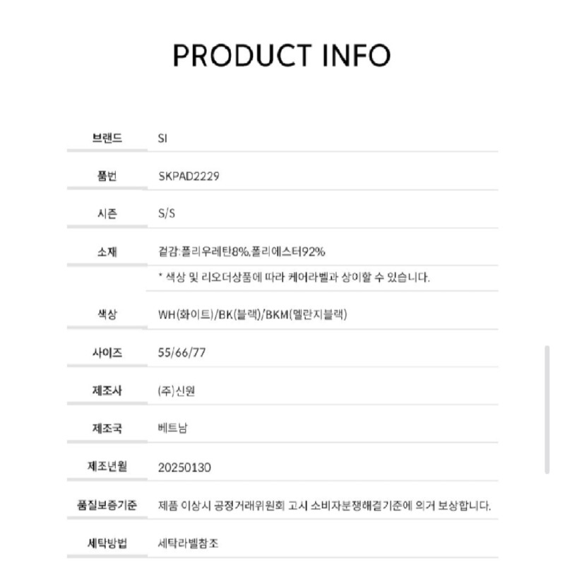 Screenshot_20260302-103341_Samsung Internet.jpg