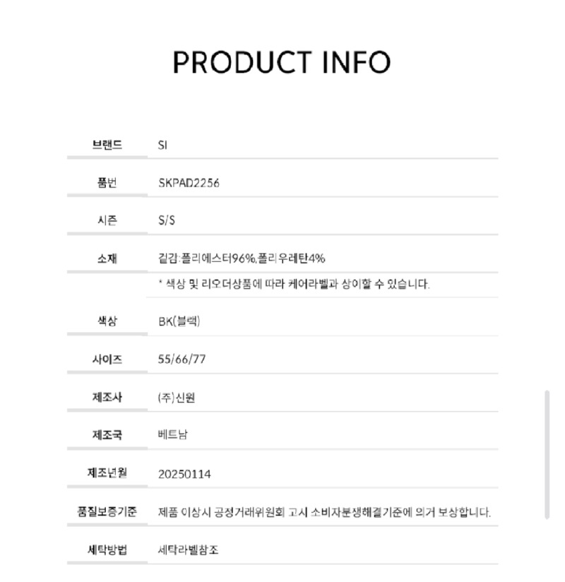 Screenshot_20260302-105607_Samsung Internet.jpg