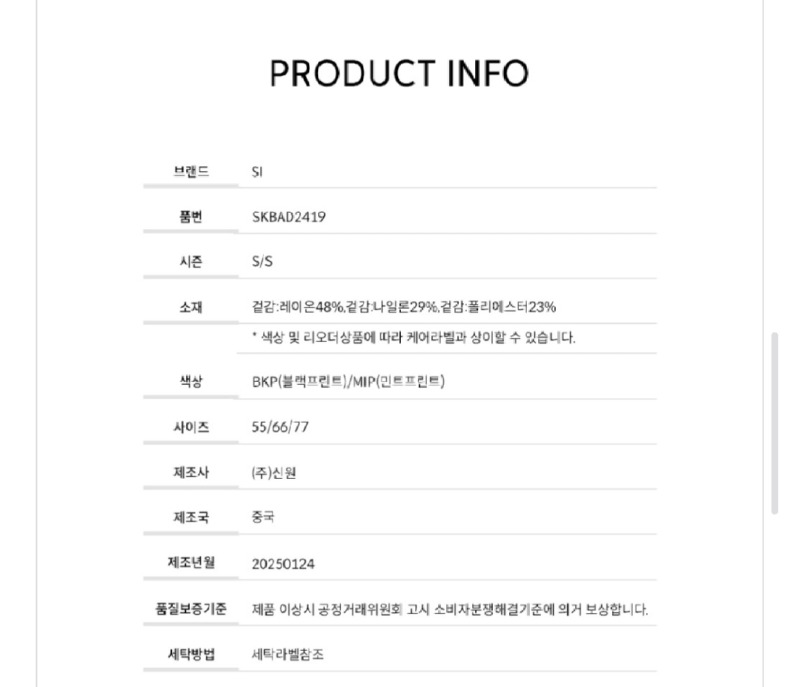 Screenshot_20260302-145618_Samsung Internet.jpg