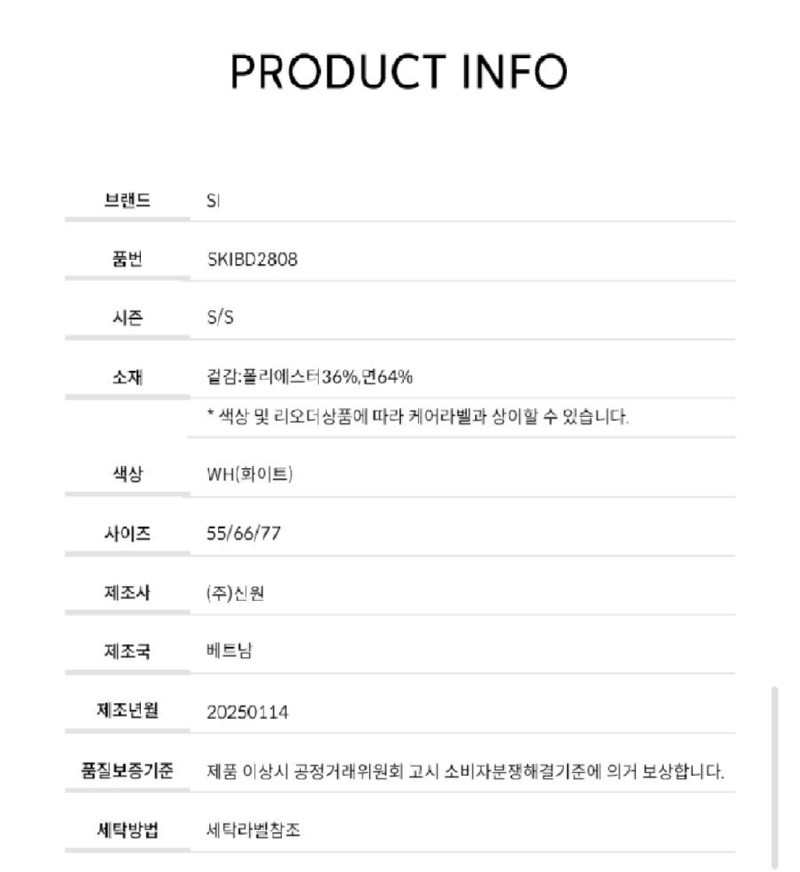 Screenshot_20260302-164531_Samsung Internet.jpg