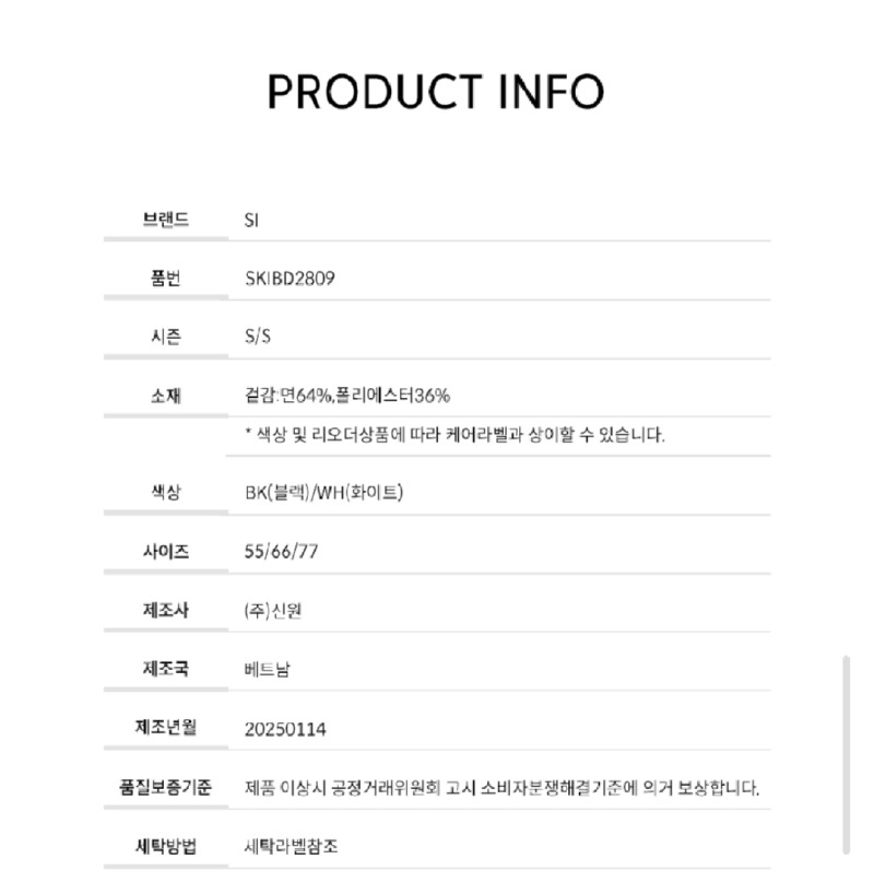 Screenshot_20260302-165422_Samsung Internet.jpg