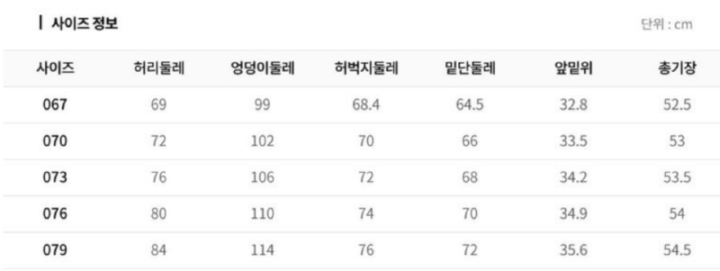 화면 캡처 2026-03-04 135603.png