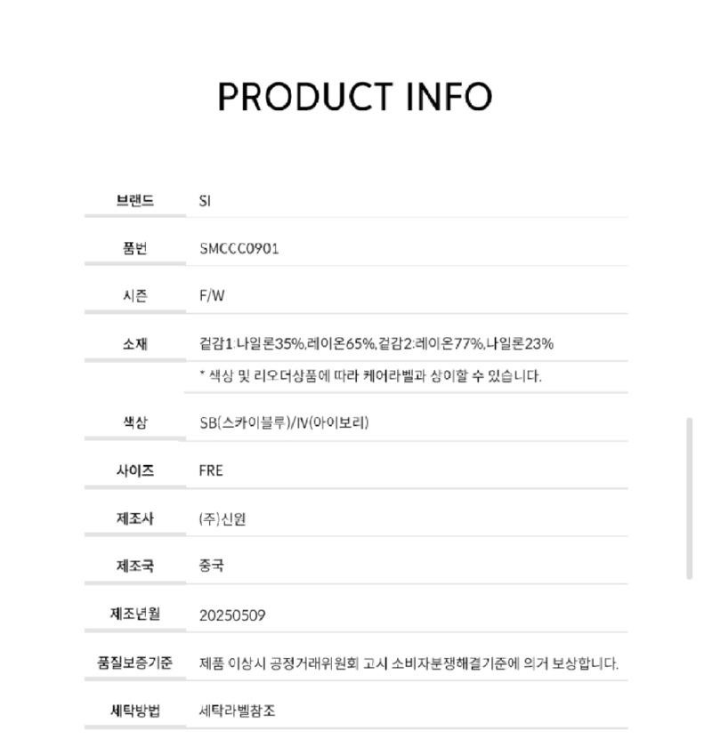 Screenshot_20260304-171719_Samsung Internet.jpg