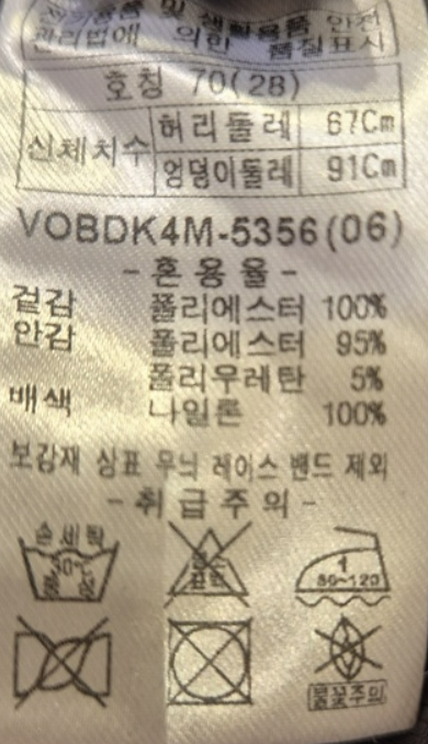 화면 캡처 2026-03-05 142409.png