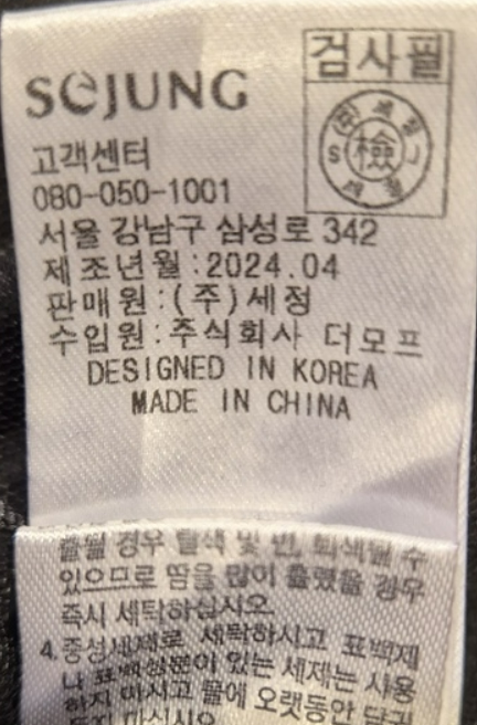 화면 캡처 2026-03-05 142429.png