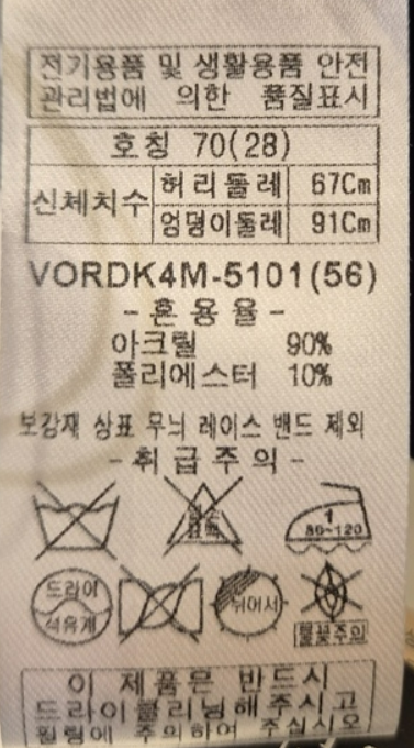 화면 캡처 2026-03-05 143327.png