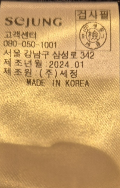 화면 캡처 2026-03-05 143349.png