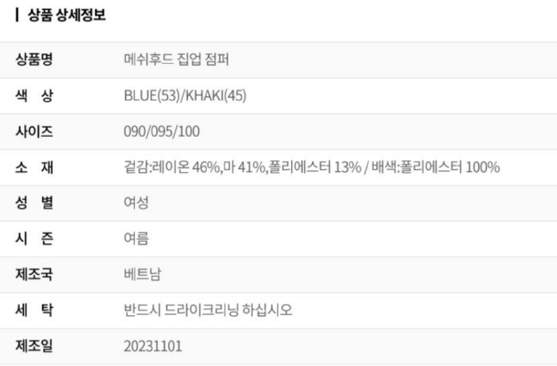 화면 캡처 2026-03-07 121615.png