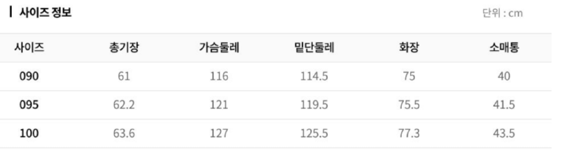 화면 캡처 2026-03-07 121644.png