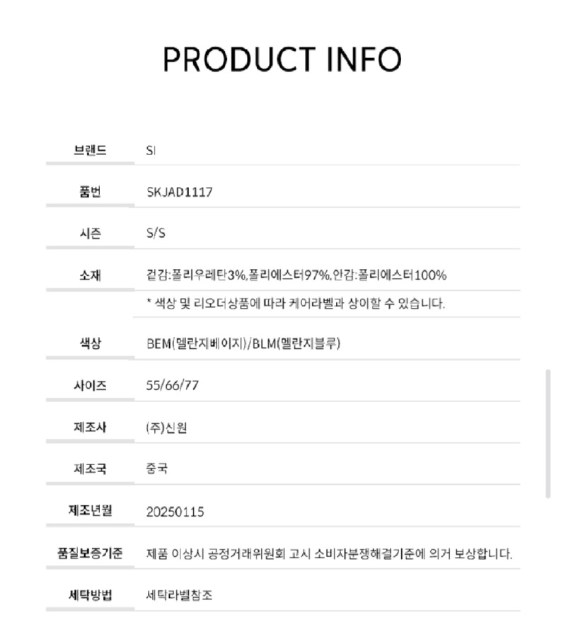 Screenshot_20260307-122118_Samsung Internet.jpg