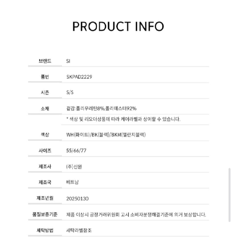 Screenshot_20260307-123314_Samsung Internet.jpg