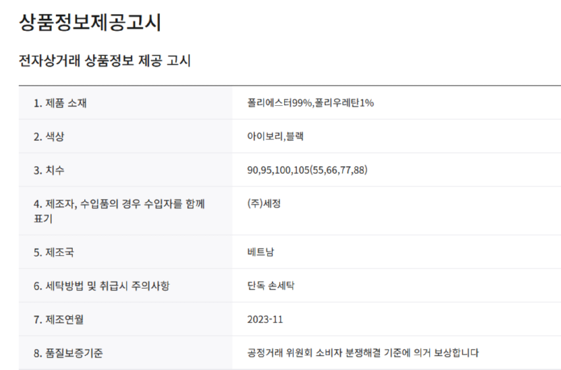 화면 캡처 2026-03-07 123918.png