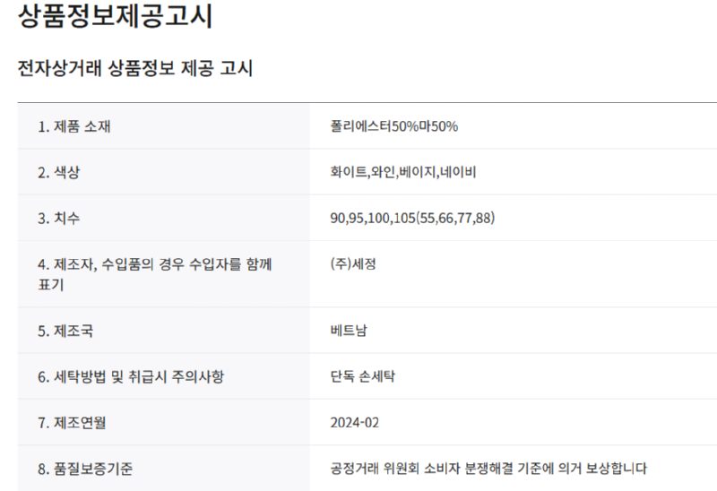 화면 캡처 2026-03-07 131030.png