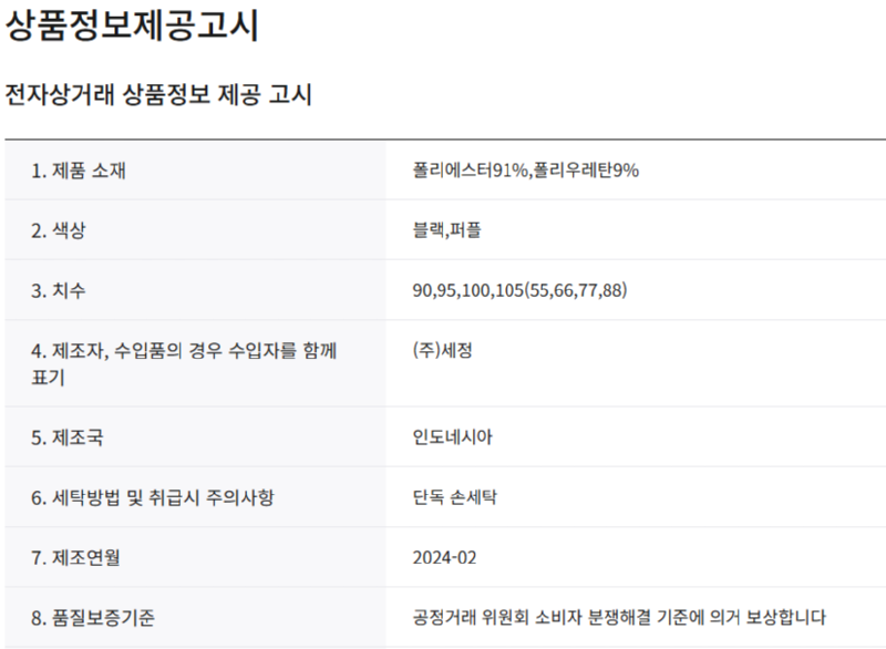 화면 캡처 2026-03-07 132030.png