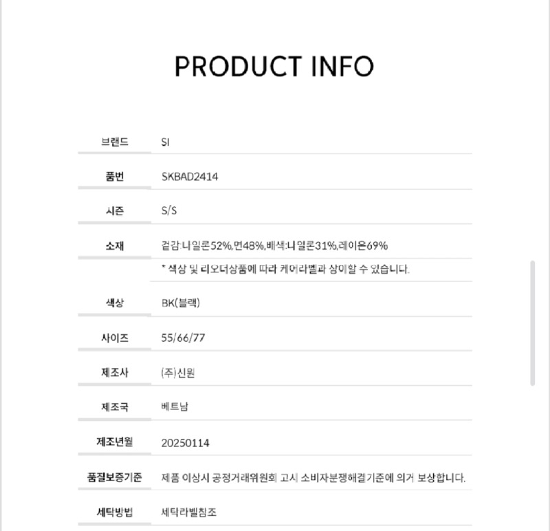 Screenshot_20260307-200611_Samsung Internet.jpg