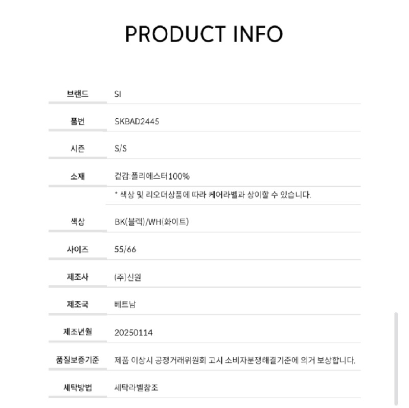 Screenshot_20260308-131601_Samsung Internet.jpg