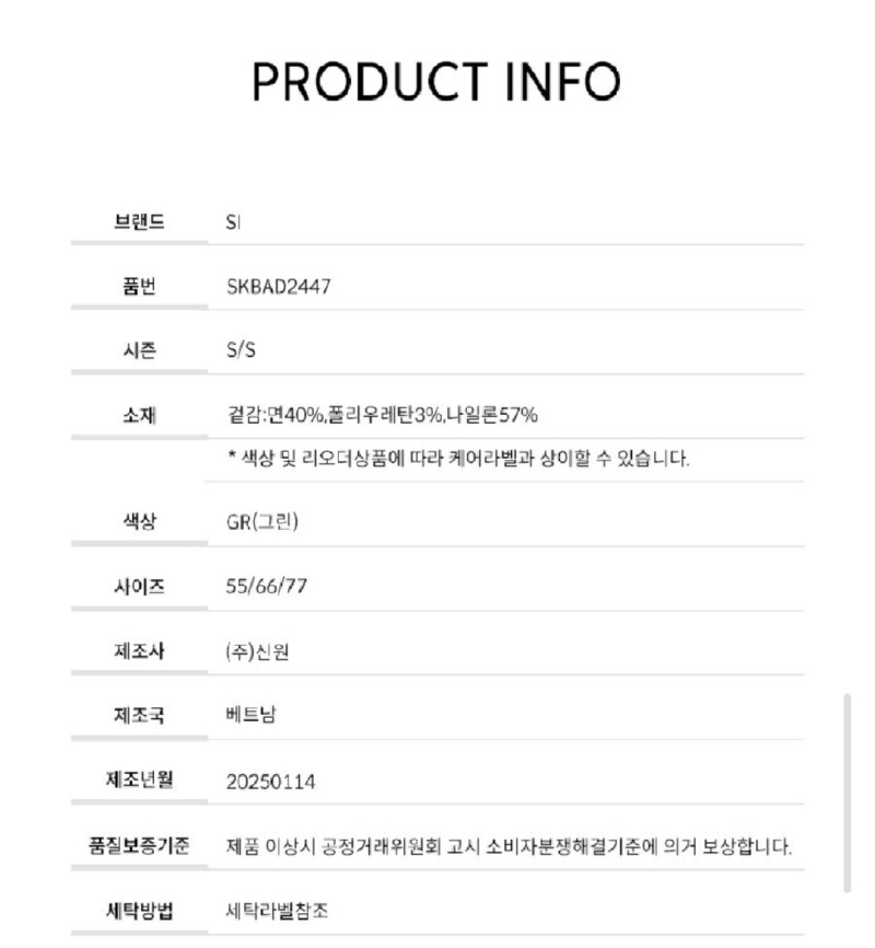 Screenshot_20260308-132440_Samsung Internet.jpg