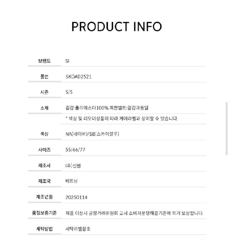 Screenshot_20260308-133414_Samsung Internet.jpg