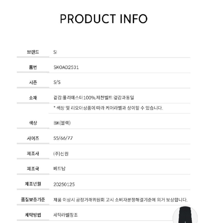 Screenshot_20260309-153416_Samsung Internet.jpg