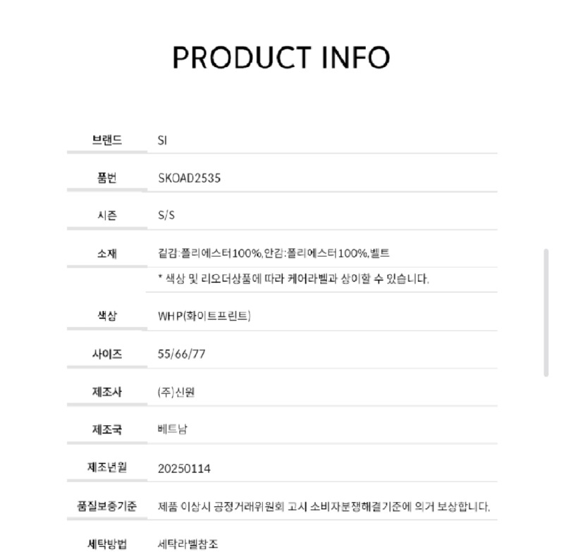 Screenshot_20260309-154712_Samsung Internet.jpg