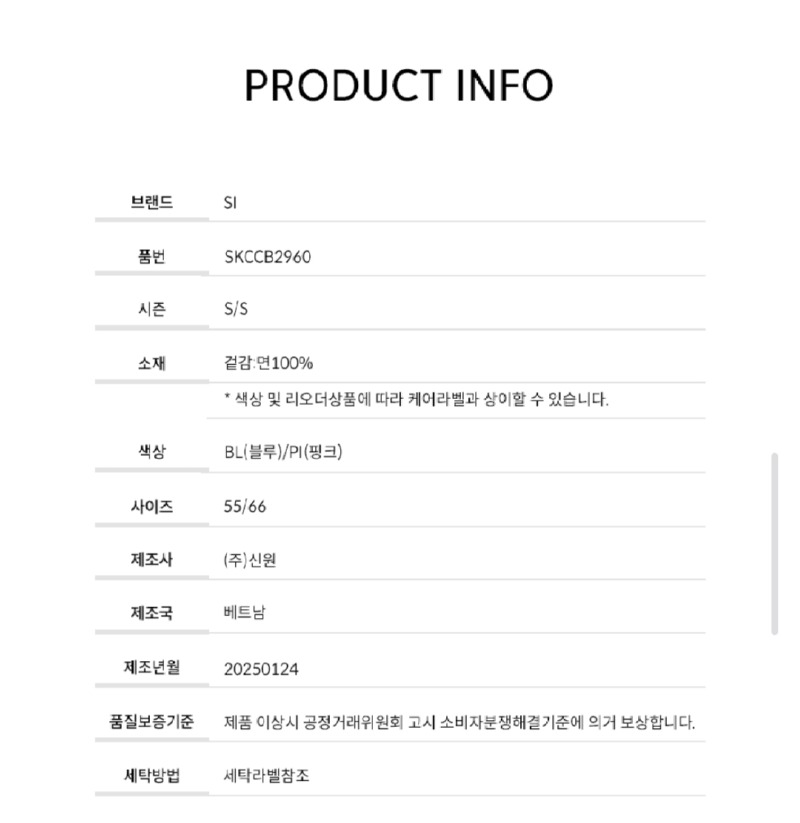 Screenshot_20260313-135745_Samsung Internet.jpg