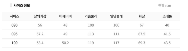 화면 캡처 2026-03-15 111835.png