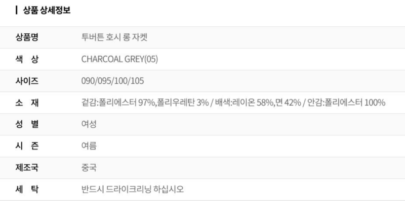 화면 캡처 2026-03-15 113816.png