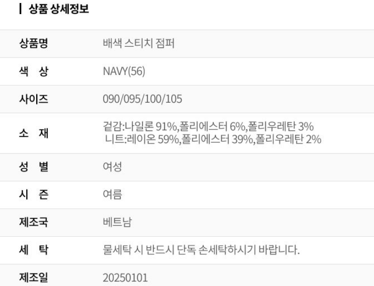 화면 캡처 2026-03-15 114539.png