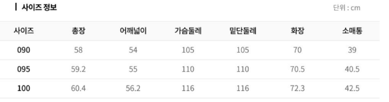 화면 캡처 2026-03-15 132628.png