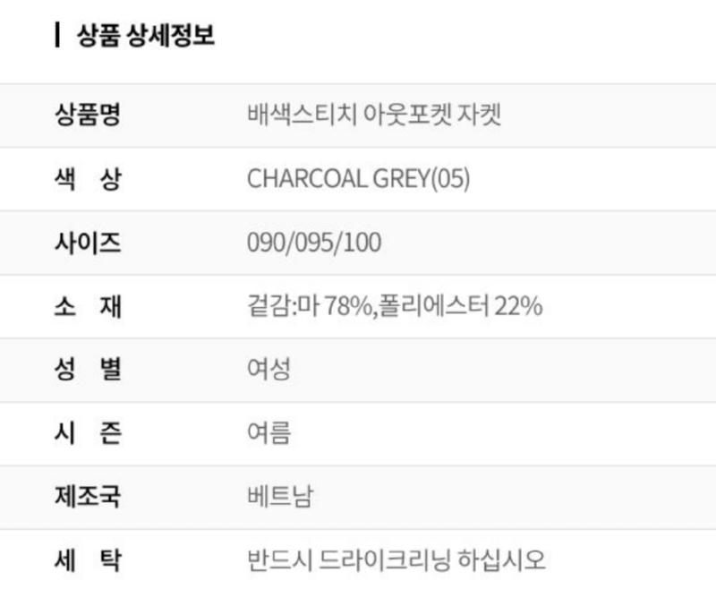 화면 캡처 2026-03-16 110443.png