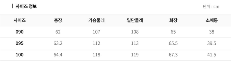 화면 캡처 2026-03-16 110503.png