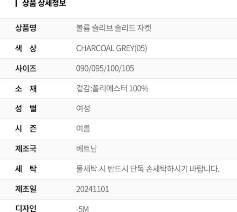 화면 캡처 2026-03-16 113001.png