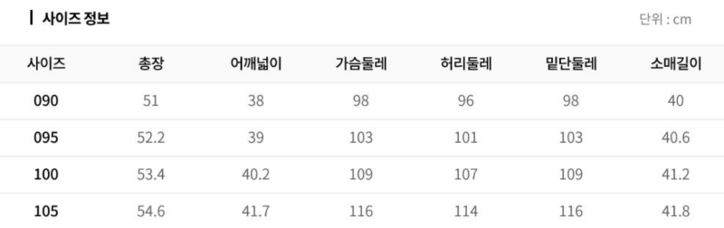 화면 캡처 2026-03-16 113024.png