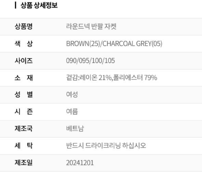 화면 캡처 2026-03-16 114250.png