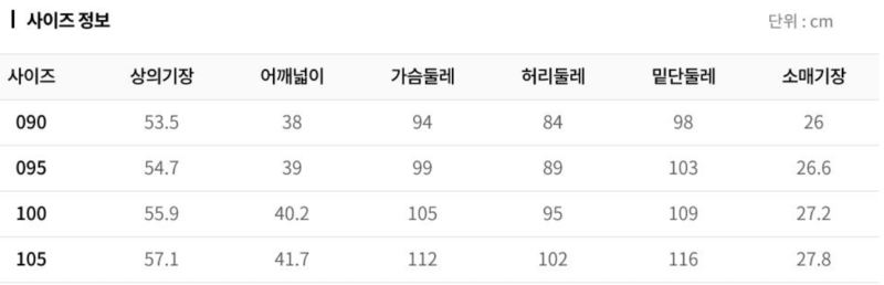 화면 캡처 2026-03-16 114315.png