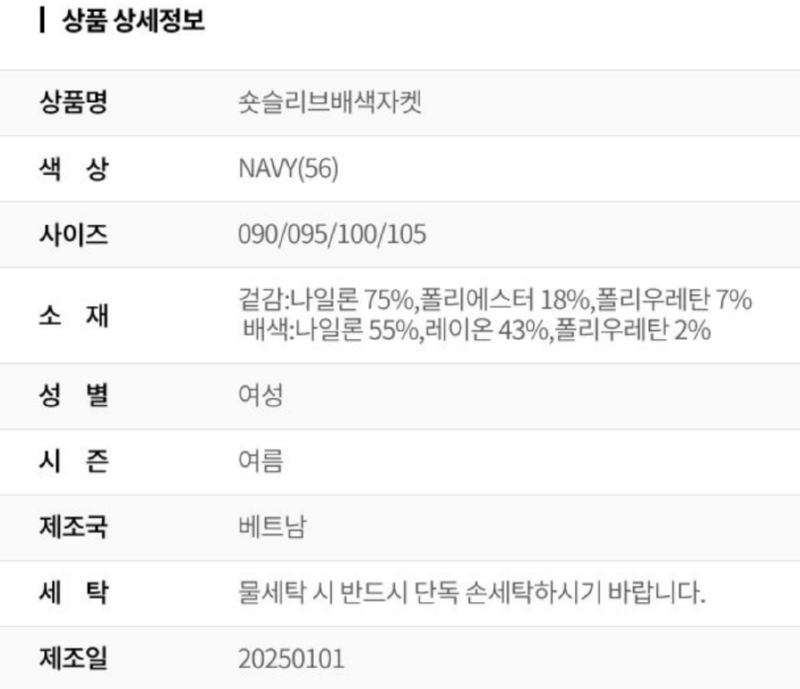 화면 캡처 2026-03-16 115417.png