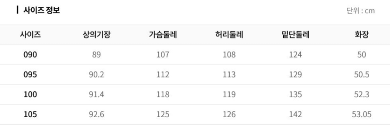 화면 캡처 2026-03-16 115436.png