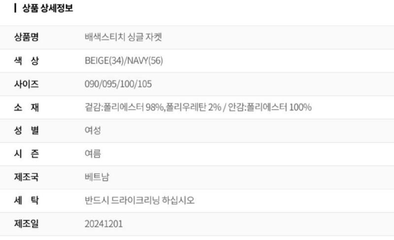 화면 캡처 2026-03-16 120117.png