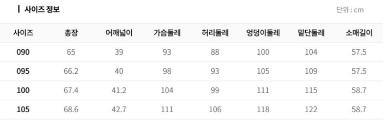 화면 캡처 2026-03-16 120146.png