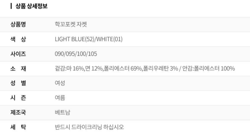 화면 캡처 2026-03-16 134335.png