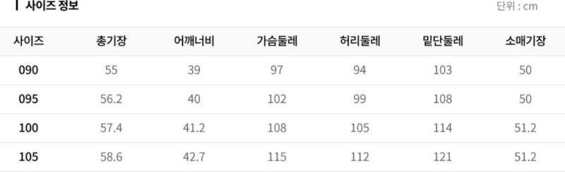 화면 캡처 2026-03-16 134359.png