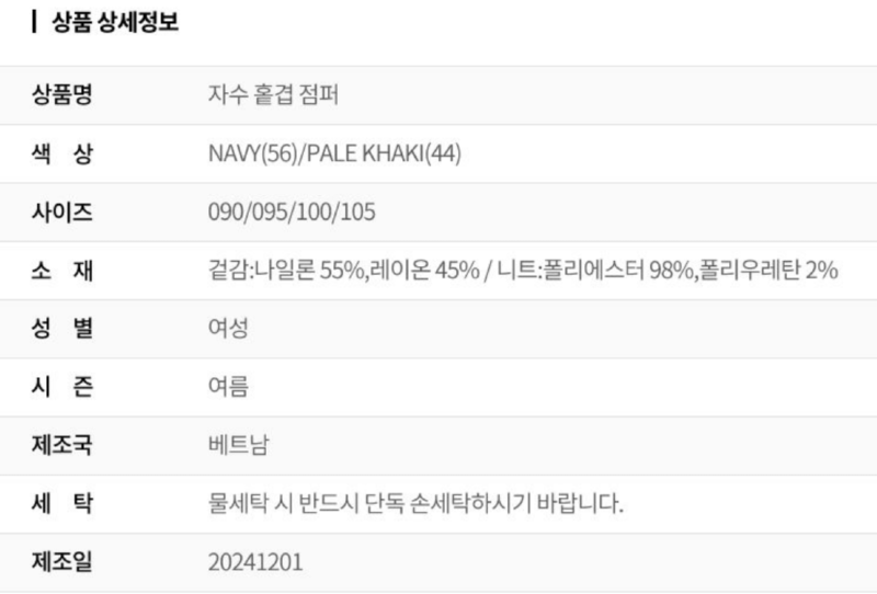 화면 캡처 2026-03-16 135454.png