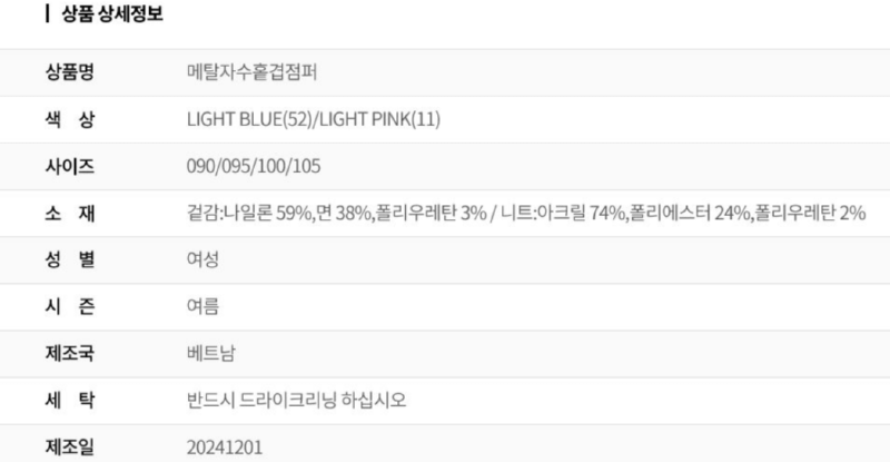 화면 캡처 2026-03-17 105714.png